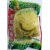 aaa_pickled_green_sour_mustard_350g