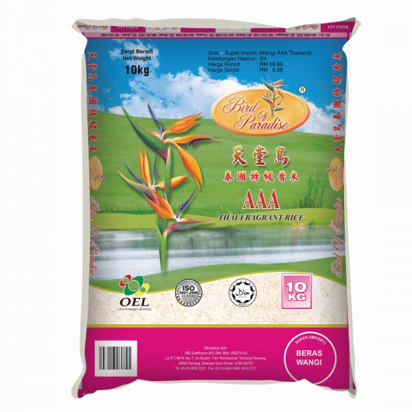 beras_wangi_bird_of_paradise_10kg_bag