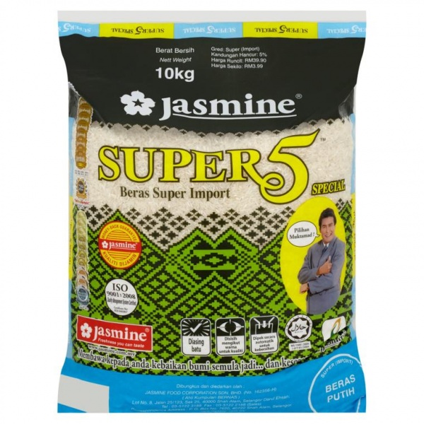 jasmine_super_5_import_1kg_pkt
