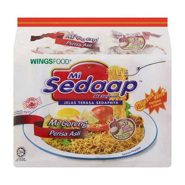 mi_sedaap_goreng_90gm_x5__639668971
