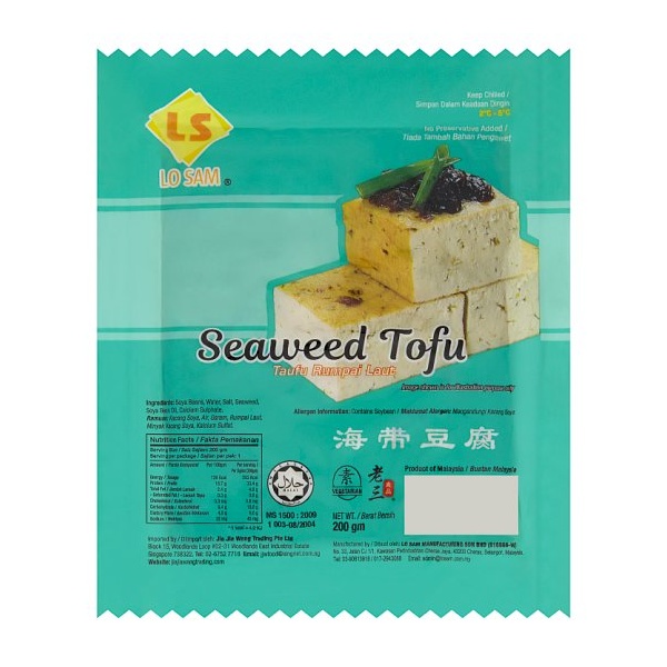 shottype1_540x540_1931726197