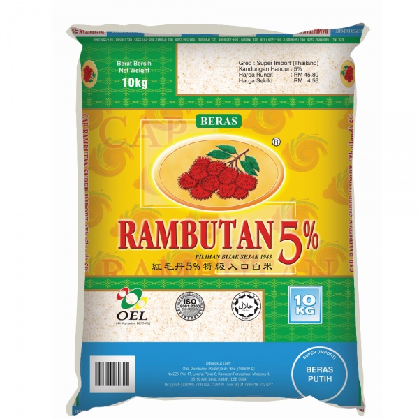 tss_rambutan_oren_5_10kg_bag
