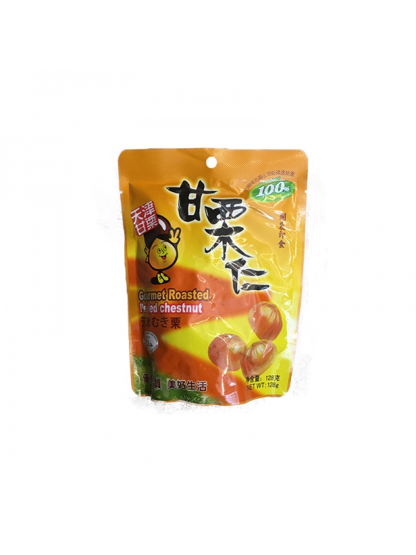 000101_chestnut_roasted_and_peeled100g