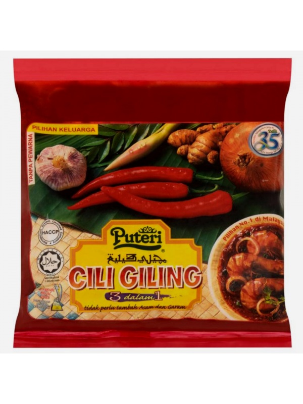 1578297564620-9555048100348_350g_2106407087