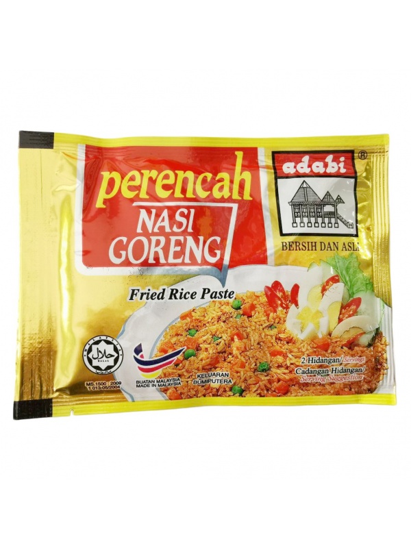 2c0e6680b5ff80611c1b38964ee21898_1405958036