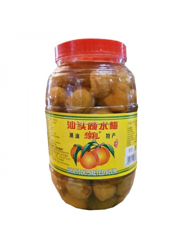 6927141938686_1-800x800