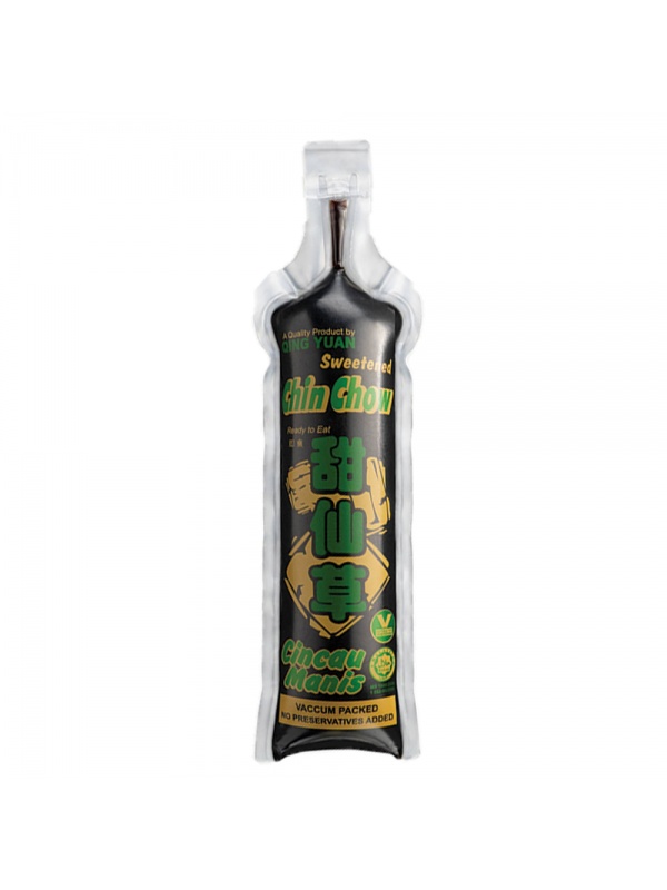 cincaumanissmall2-4733x7100