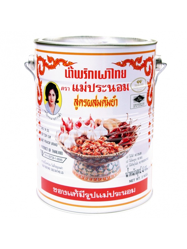 maepranom_tomyam_paste_3kg_590453109