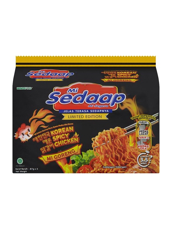 mi_sedaap_goreng_korean_spicy_88gm_x_5s__1508445164