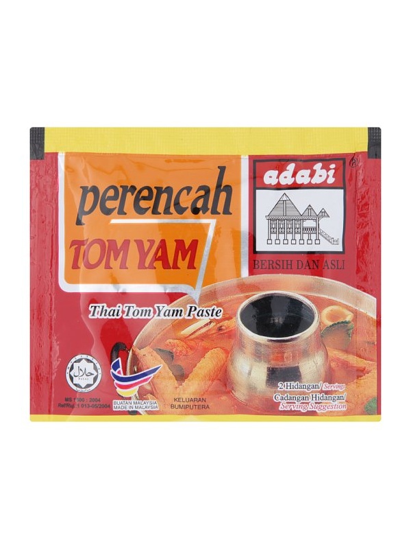 shottype1_540x540-1282