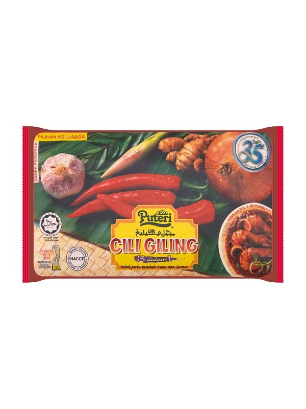 shottype1_540x540_1774481547