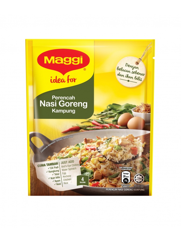 ssdd_zone-1557991620-recipe_mixes_front_nasi_goreng_kampung