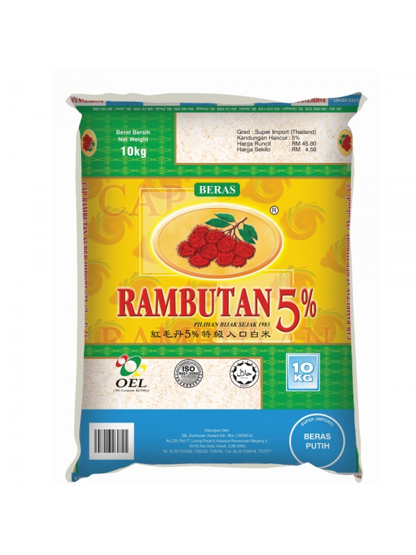 tss_rambutan_oren_5_10kg_bag