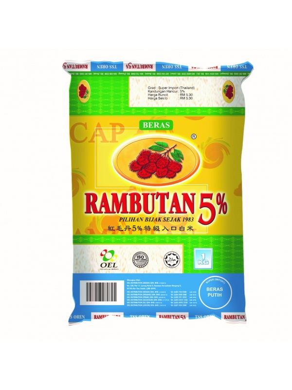 tss_rambutan_oren_5_1kg_bag